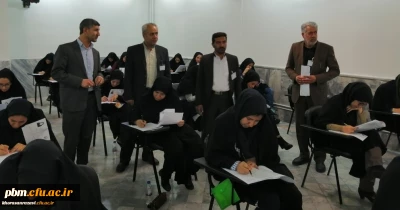 برگزاری آزمون صلاحیت حرفه ای مهارت آموزان ماده 28 خراسان رضوی