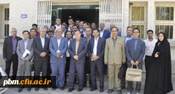 در طرح 31-100 نگاه ما به 100 سال آینده است 4