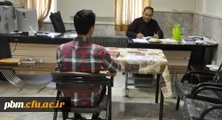 آغاز مصاحبه داوطلبان ورود به دانشگاه فرهنگیان