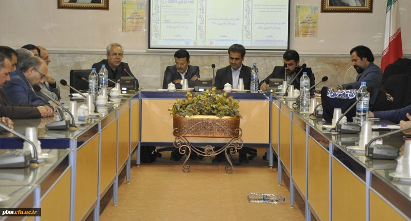 برای تبدیل مراکز تربیت معلم به دانشگاه فرهنگیان باید همه ملزومات و بسترهای مورد نیاز فراهم شود 2