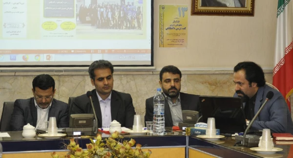 3 دوره آموزشی کشوری در زمینه ترجمه و تألیف کتاب های درسی دانشگاهی