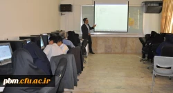 3 دوره آموزشی کشوری در زمینه ترجمه و تألیف کتاب های درسی دانشگاهی