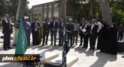 ادای احترام استادان، دانشجویان و کارکنان پردیس شهبد بهشتی به مقام والای شهدا