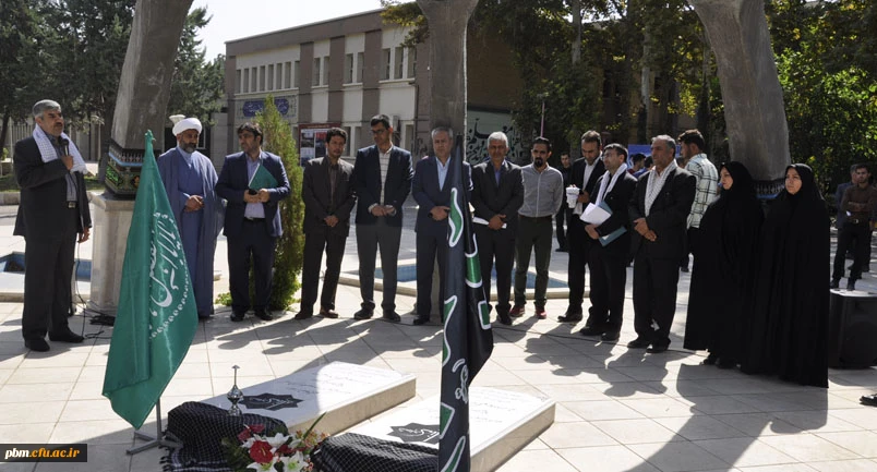 ادای احترام استادان، دانشجویان و کارکنان پردیس شهبد بهشتی به مقام والای شهدا