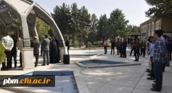 ادای احترام استادان، دانشجویان و کارکنان پردیس شهبد بهشتی به مقام والای شهدا