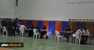 آغاز فرایند ثبت نام دانشجویان جدیدالورود