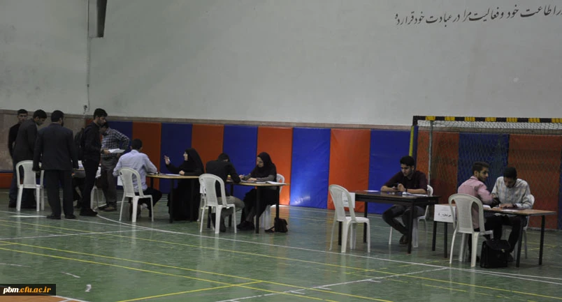 آغاز فرایند ثبت نام دانشجویان جدیدالورود 2
