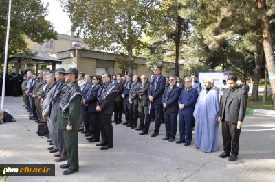 گزارش تصویری از صبحگاه مشترک در پردیس شهید بهشتی به مناسبت هفته دفاع مقدس 