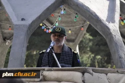 صبحگاه مشترک به مناسبت هفته دفاع مقدس