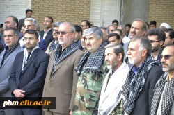 صبحگاه مشترک دانشگاه فرهنگیان