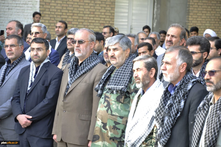 صبحگاه مشترک دانشگاه فرهنگیان