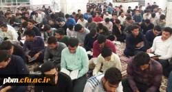 تشرف دانشجویان نوورود پردیس شهید بهشتی به حرم مطهر امام رضا(ع)