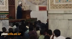 تشرف دانشجویان نوورود پردیس شهید بهشتی به حرم مطهر امام رضا(ع)