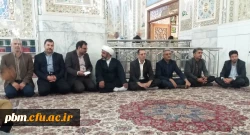 تشرف دانشجویان نوورود پردیس شهید بهشتی به حرم مطهر امام رضا(ع)