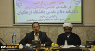 مدیر امور پردیس های خراسان رضوی:

شهدا و ایثارگران تربیت معلم  گنجینه های دانشگاه فرهنگیان هستند
