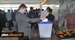  انتخابات شورای مرکزی انجمن های علمی دانشجویی پردیس شهید بهشتی