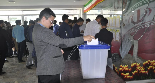  انتخابات شورای مرکزی انجمن های علمی دانشجویی پردیس شهید بهشتی