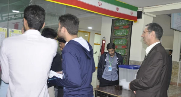  انتخابات شورای مرکزی انجمن های علمی دانشجویی پردیس شهید بهشتی