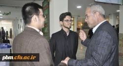  انتخابات شورای مرکزی انجمن های علمی دانشجویی پردیس شهید بهشتی