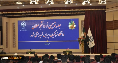 مدیر امور پردیس های خراسان رضوی:

معلم مسئول تربیت است