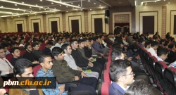 جلسه توجیهی تبیینی دانشجویان نوورود پردیس شهید بهشتی مشهد