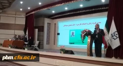 ویژگی یک دانشگاه خوب، خلوت بودن واحد آموزش و پر مراجعه بودن واحدهای فرهنگی، پژوهشی و کتابخانه ای است