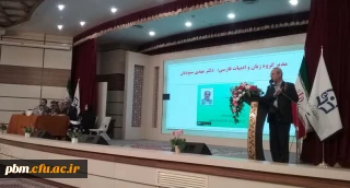 معاون آموزشی، پژوهشی و فرهنگی دانشگاه فرهنگیان خراسان رضوی:

ویژگی یک دانشگاه خوب، خلوت بودن واحد آموزش و پر مراجعه بودن واحدهای فرهنگی، پژوهشی و کتابخانه ای است