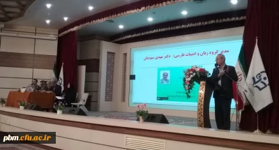 معاون آموزشی، پژوهشی و فرهنگی دانشگاه فرهنگیان خراسان رضوی:

ویژگی یک دانشگاه خوب، خلوت بودن واحد آموزش و پر مراجعه بودن واحدهای فرهنگی، پژوهشی و کتابخانه ای است