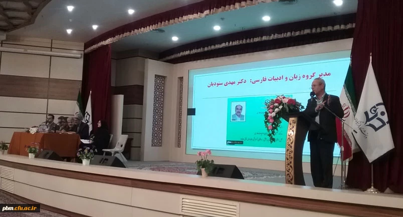 ویژگی یک دانشگاه خوب، خلوت بودن واحد آموزش و پر مراجعه بودن واحدهای فرهنگی، پژوهشی و کتابخانه ای است