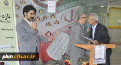 دومین جلسه تازه های هفته 