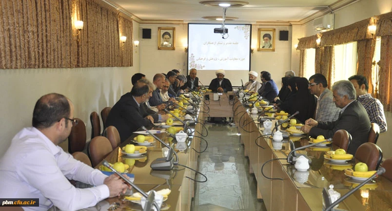 جلسه تقدیر از زحمات کارکنان حوزه معاونت آموزشی، پژوهشی و فرهنگی