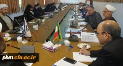 برگزاری جلسه مشترک گروه آموزشی معارف و تربیت اسلامی و گروه آموزشی الهیات