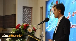 ارائه مقاله دانشجوی پردیس شهید بهشتی در کنفرانس ریاضی بانکوک