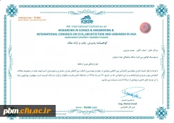 ارائه مقاله دانشجوی پردیس شهید بهشتی در کنفرانس ریاضی بانکوک