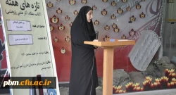 سومین جلسه تازه های هفته پردیس شهید بهشتی