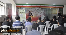 سومین جلسه تازه های هفته پردیس شهید بهشتی