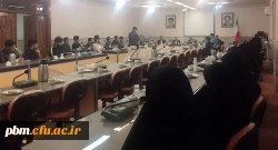 جلسه سخنرانی به مناسبت روز بزرگداشت حافظ شیرازی