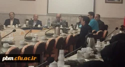 جلسه سخنرانی به مناسبت روز بزرگداشت حافظ شیرازی