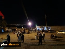 گزارش تصویری سفر اربعین دانشجومعلمان