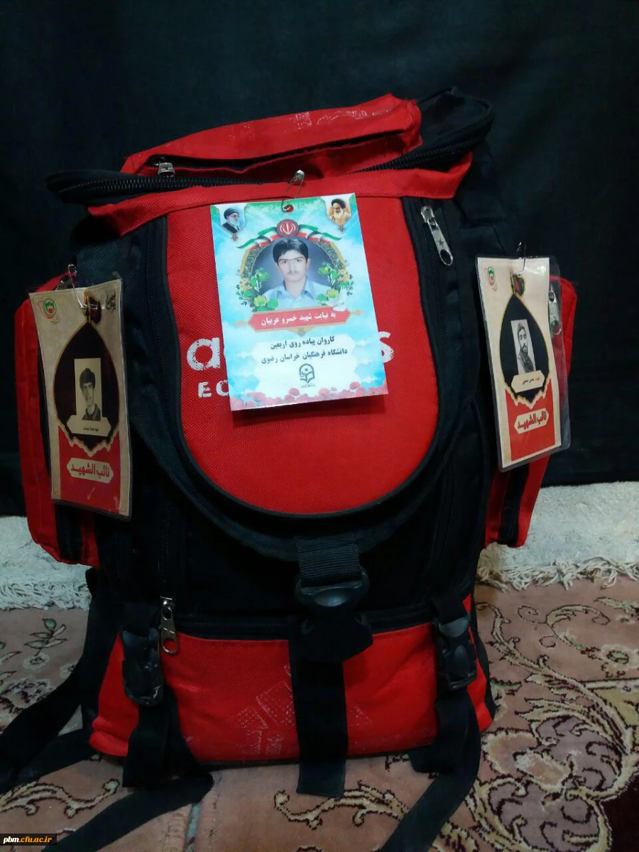 گزارش تصویری سفر اربعین دانشجومعلمان