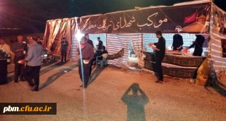 گزارش تصویری از سفر معنوی دانشجومعلمان به عتبات