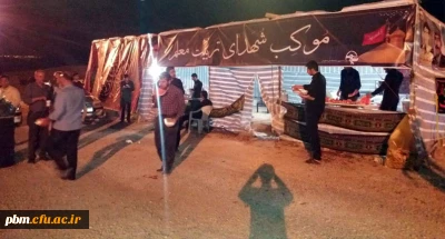 گزارش تصویری از سفر معنوی دانشجومعلمان به عتبات