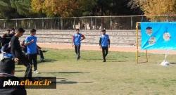 سومین روز از جشنواره ورزشی دانشجویان به مناسبت هفته تربیت بدنی