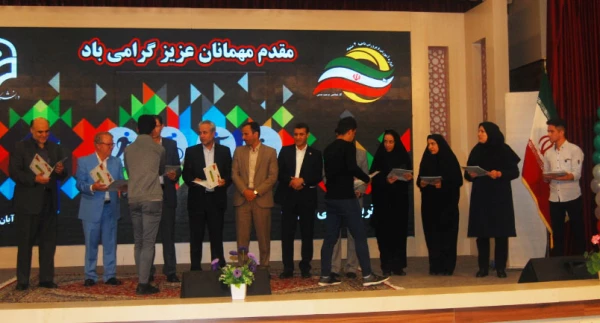 مراسم تقدیر از دانشجومعلمان برگزیده جشنواره ورزشی هفته تربیت بدنی