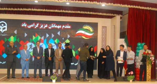 مراسم تقدیر از دانشجومعلمان برگزیده جشنواره ورزشی هفته تربیت بدنی