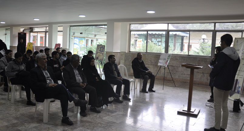 پنجمین جلسه تازه های هفته