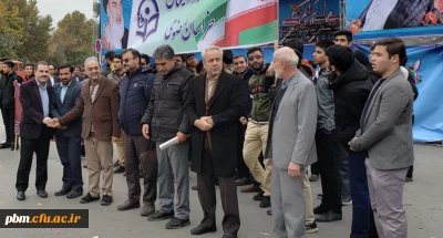 حضور استادان، دانشجویان و کارکنان دانشگاه فرهنگیان خراسان رضوی در راهپیمایی 13آبان