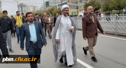 حضور استادان، دانشجویان و کارکنان دانشگاه فرهنگیان خراسان رضوی در راهپیمایی 13آبان