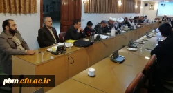 جلسه گروه معارف و تربیت اسلامی 