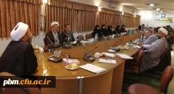 جلسه گروه معارف و تربیت اسلامی